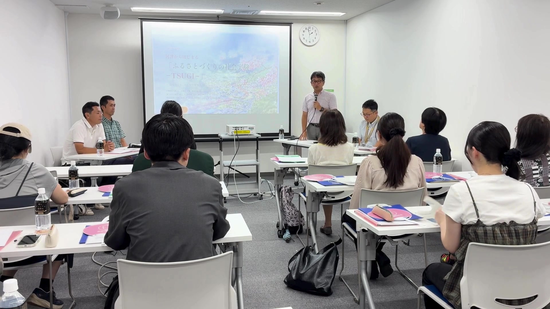 第0回事前説明会の様子（動画より）