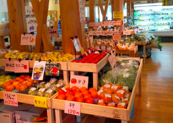 交流館土産